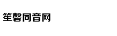 Khởi nghiệp với